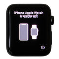 Used Apple Watch Series 3 GPS Aluminum 38mm (3rd gen) Gray (Functional Issue)
