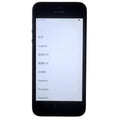 Used Apple iPhone 5 Black (Functional Issue)
