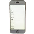 Used Apple iPhone 6 Gold (Funtional Issue)