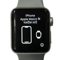 Used Apple Watch Series 3 GPS Aluminum 38mm Silver (Functional - Issue)