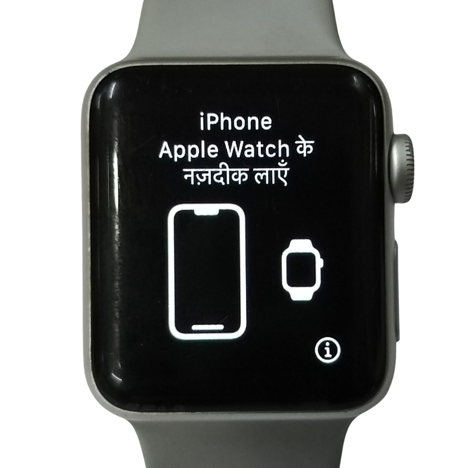 Used Apple Watch Series 3 GPS Aluminum 38mm Silver (Functional - Issue)