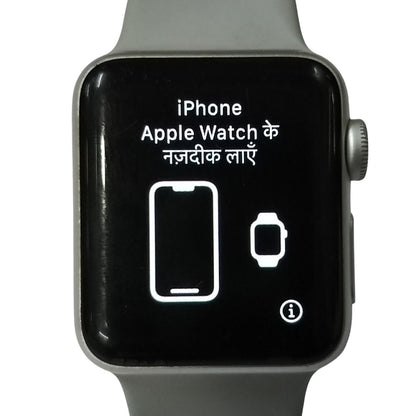 Used Apple Watch Series 3 GPS Aluminum 38mm Silver (Functional - Issue)
