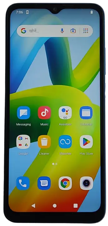 Poco C50 32GB 2GB RAM Royal Blue (Good Condition) Xiaomi - Budli Certified