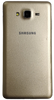 Buy Used Samsung Galaxy On7 Pro 16GB 2GB RAM Gold