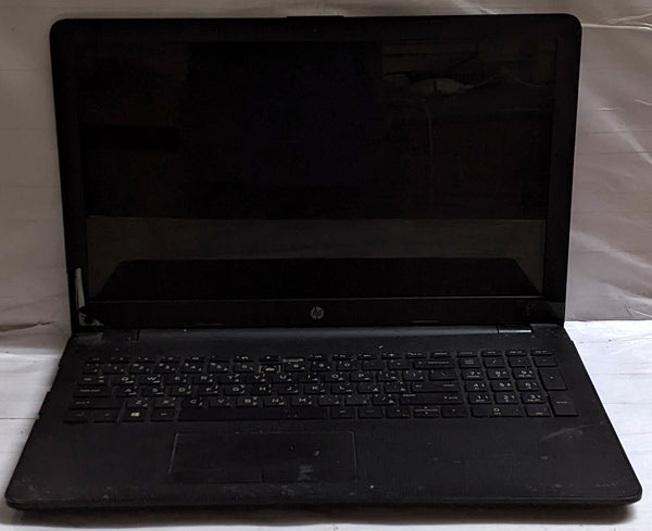 Buy Dead HP Notebook RTL8723DE 15.6" Black Laptop (No RAM and HDD)