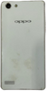 Buy Used Oppo A33 16GB 1GB RAM White