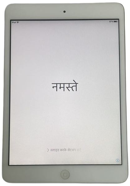 Buy Used Apple iPad Mini (A1432) 7.9" Wi Fi 16GB Silver