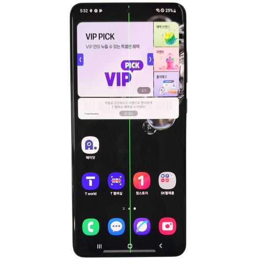 Used Samsung Galaxy S20 Ultra 5G 256GB 12GB RAM Cosmic Black